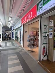 Tampines Street 43 (D18), Shop House #565633871